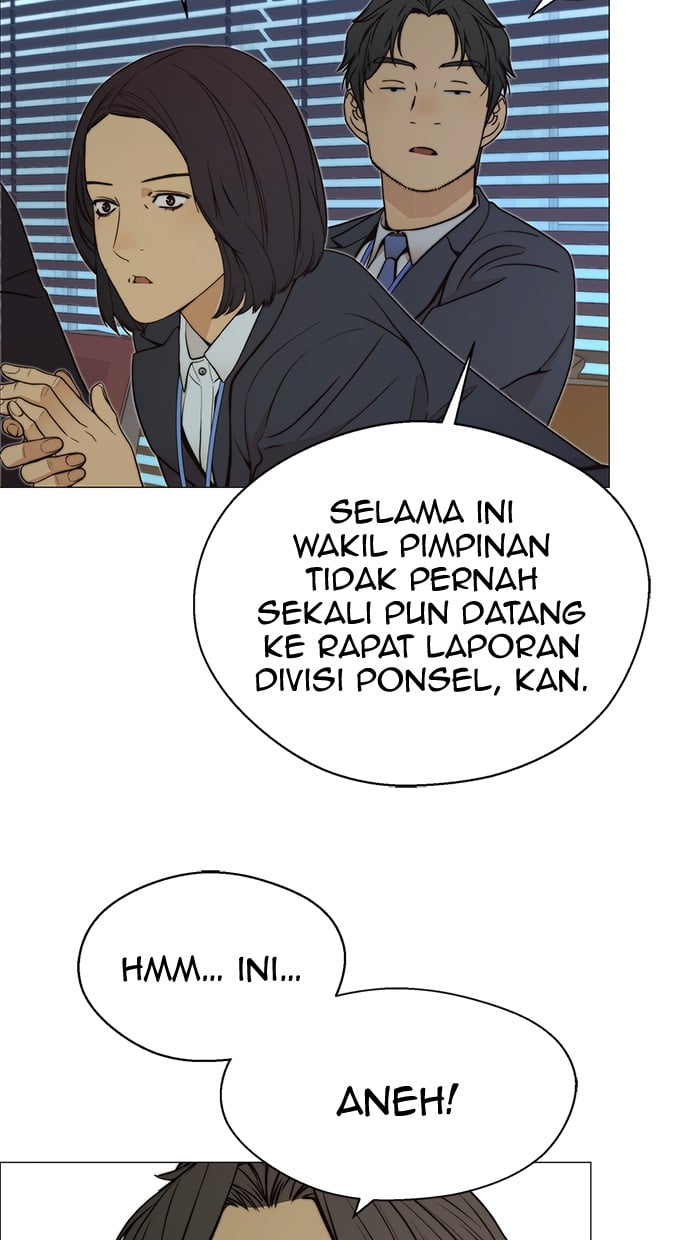 Read The Man ID Manga Online