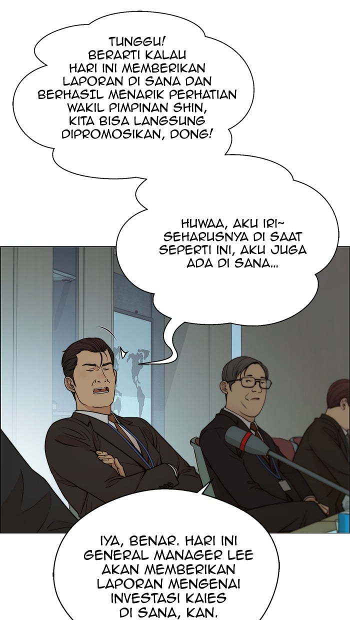 Read The Man ID Manga Online