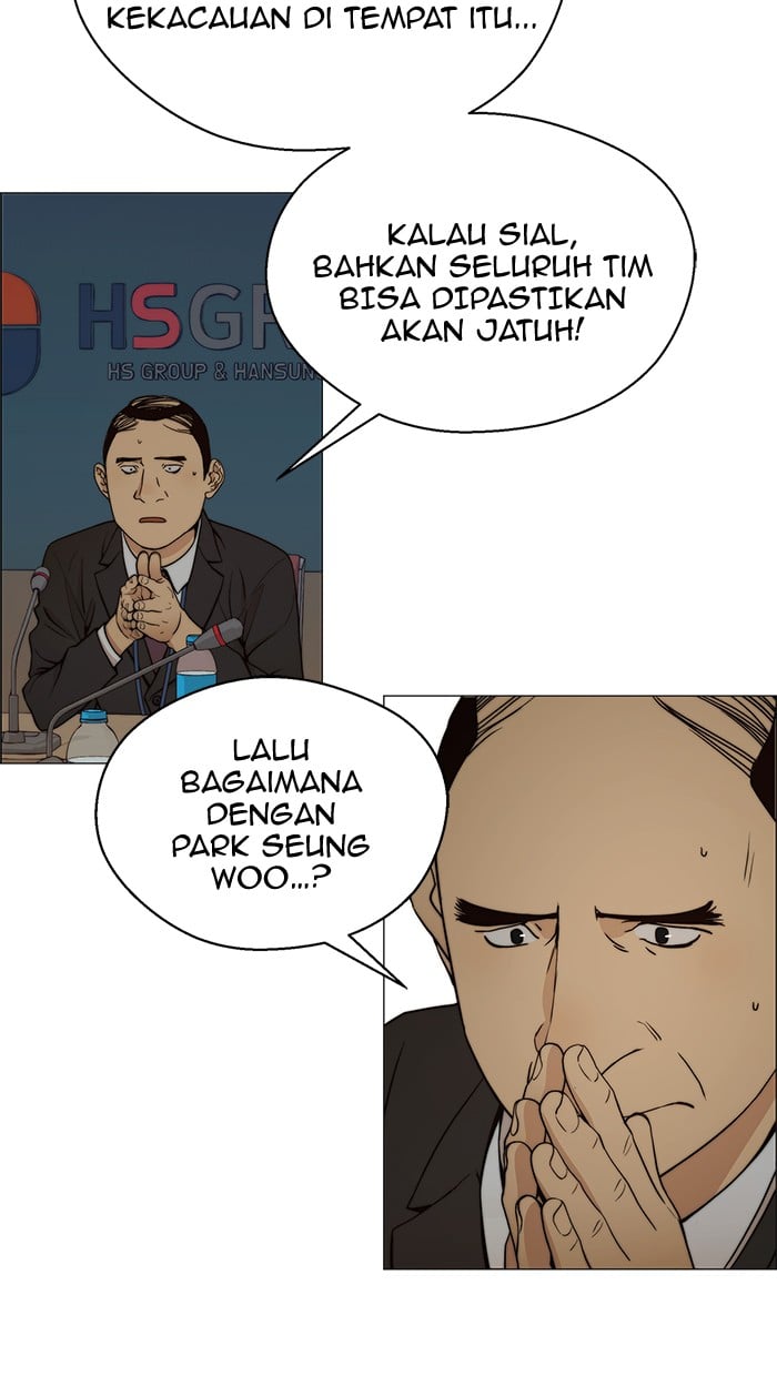 Read The Man ID Manga Online