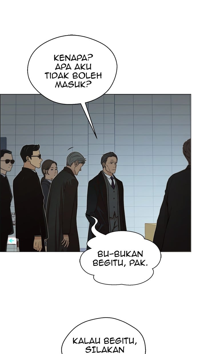 Read The Man ID Manga Online