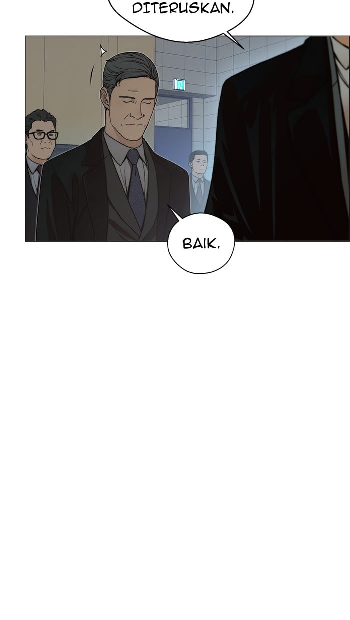 Read The Man ID Manga Online