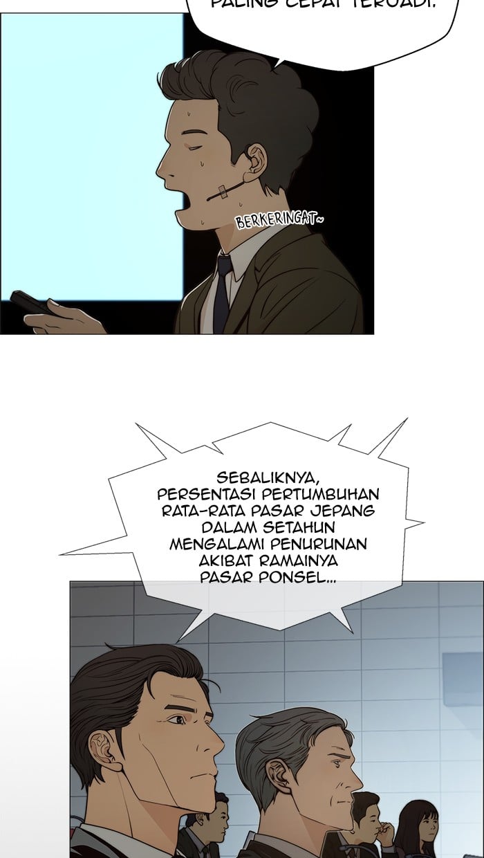 Read The Man ID Manga Online
