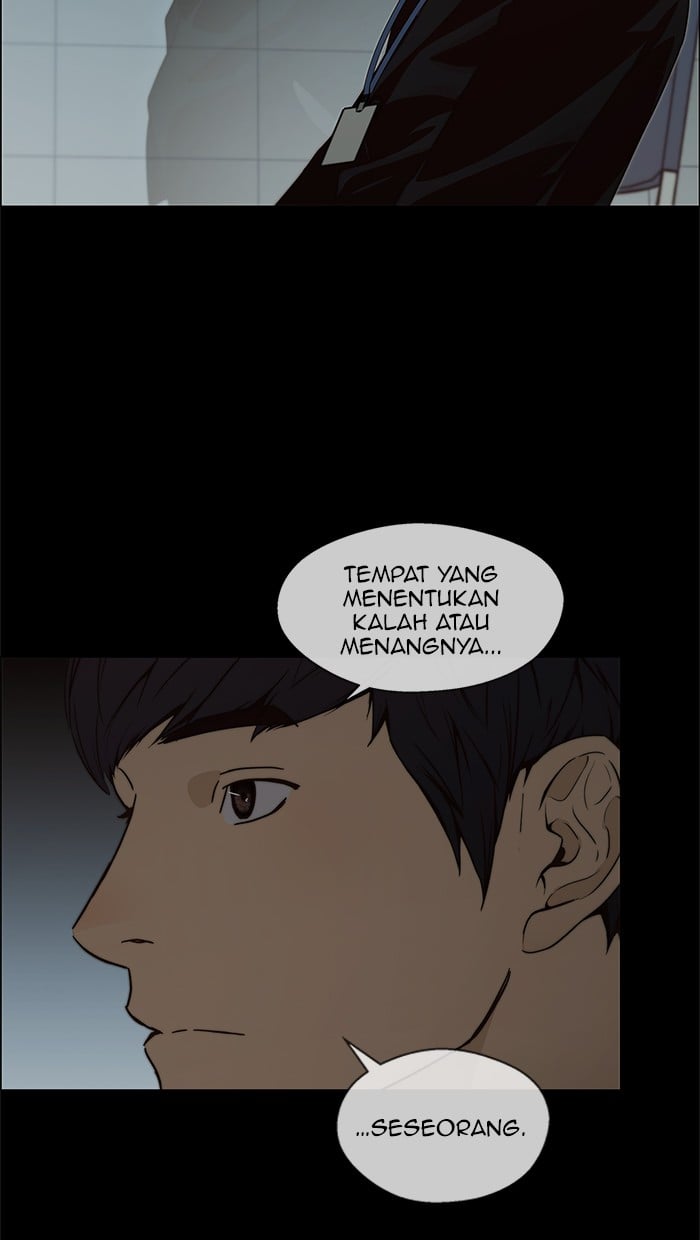 Read The Man ID Manga Online