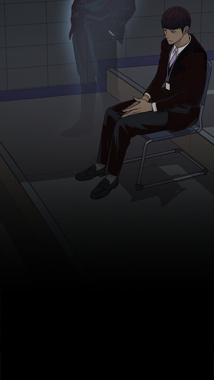 Read The Man ID Manga Online