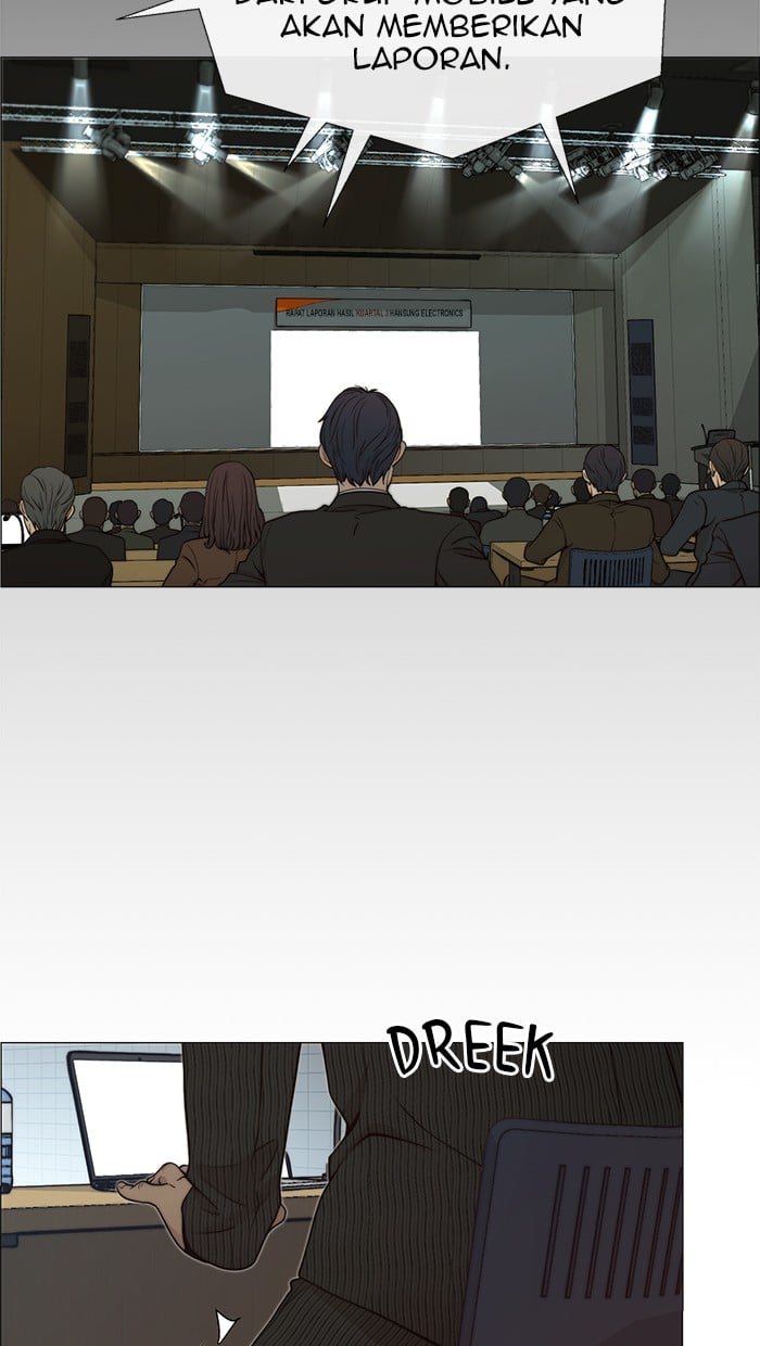 Read The Man ID Manga Online