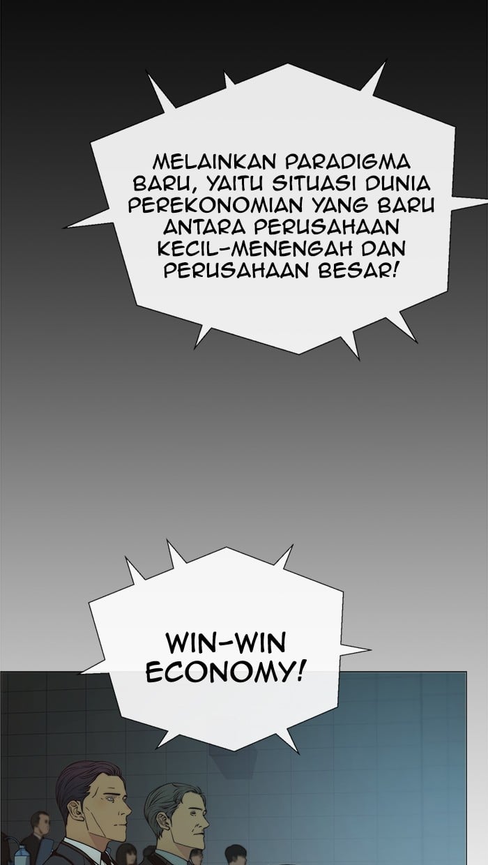 Read The Man ID Manga Online