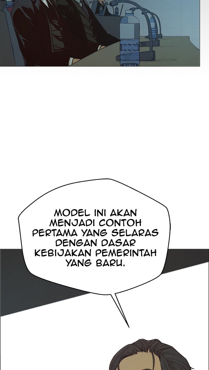 Read The Man ID Manga Online