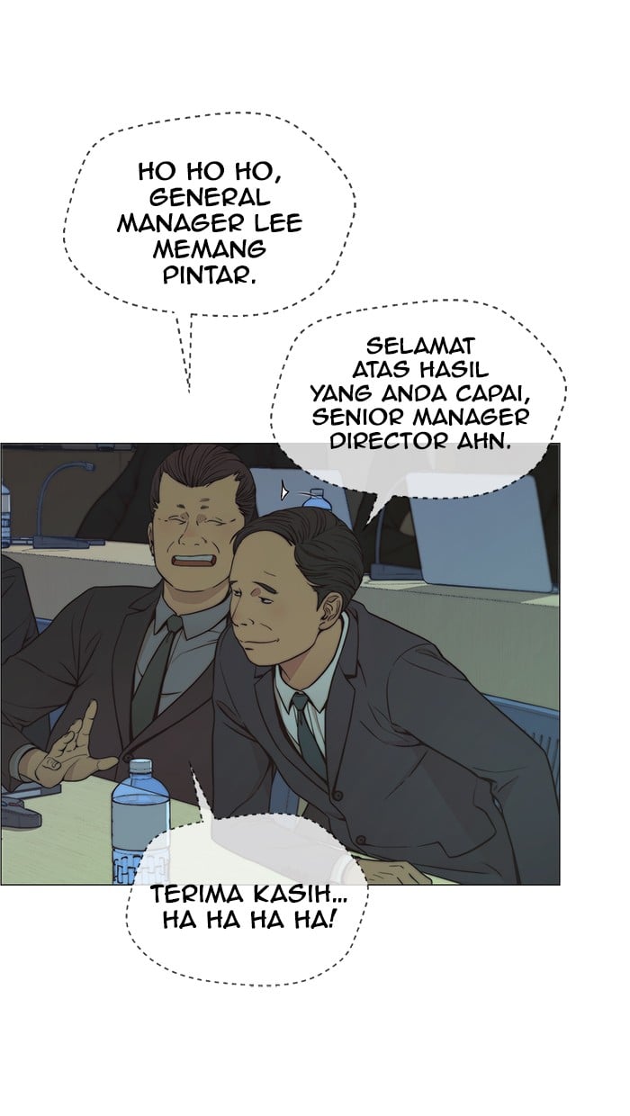 Read The Man ID Manga Online
