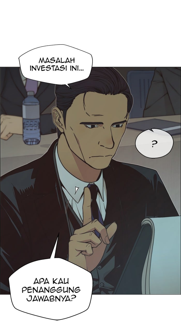 Read The Man ID Manga Online