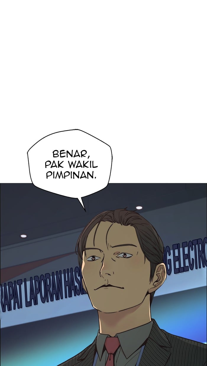 Read The Man ID Manga Online