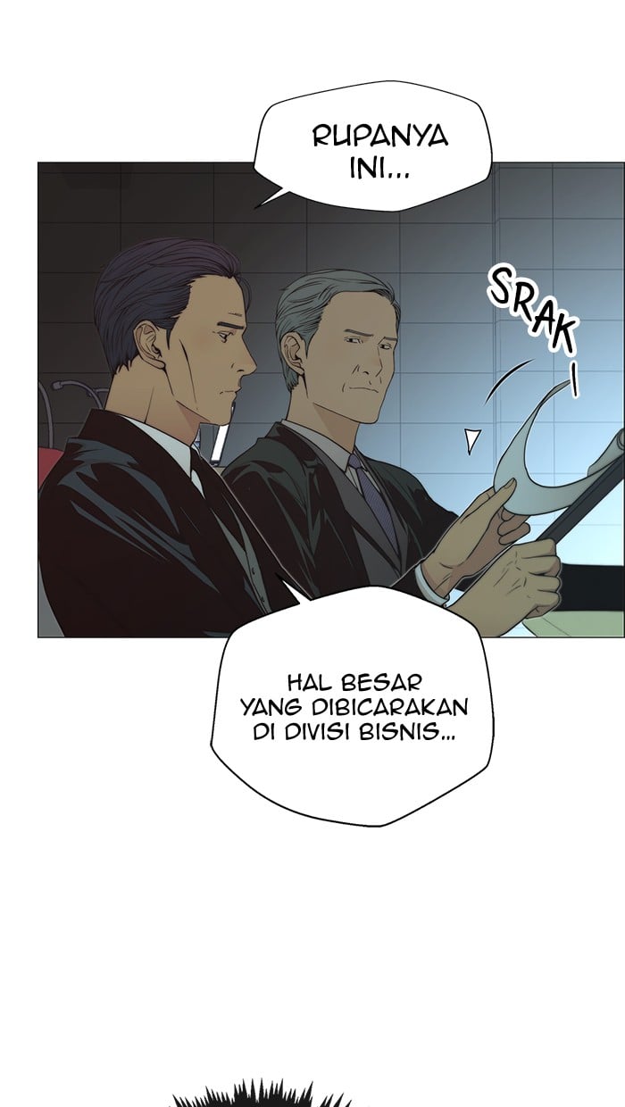 Read The Man ID Manga Online