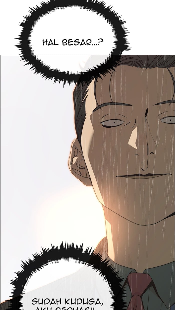 Read The Man ID Manga Online