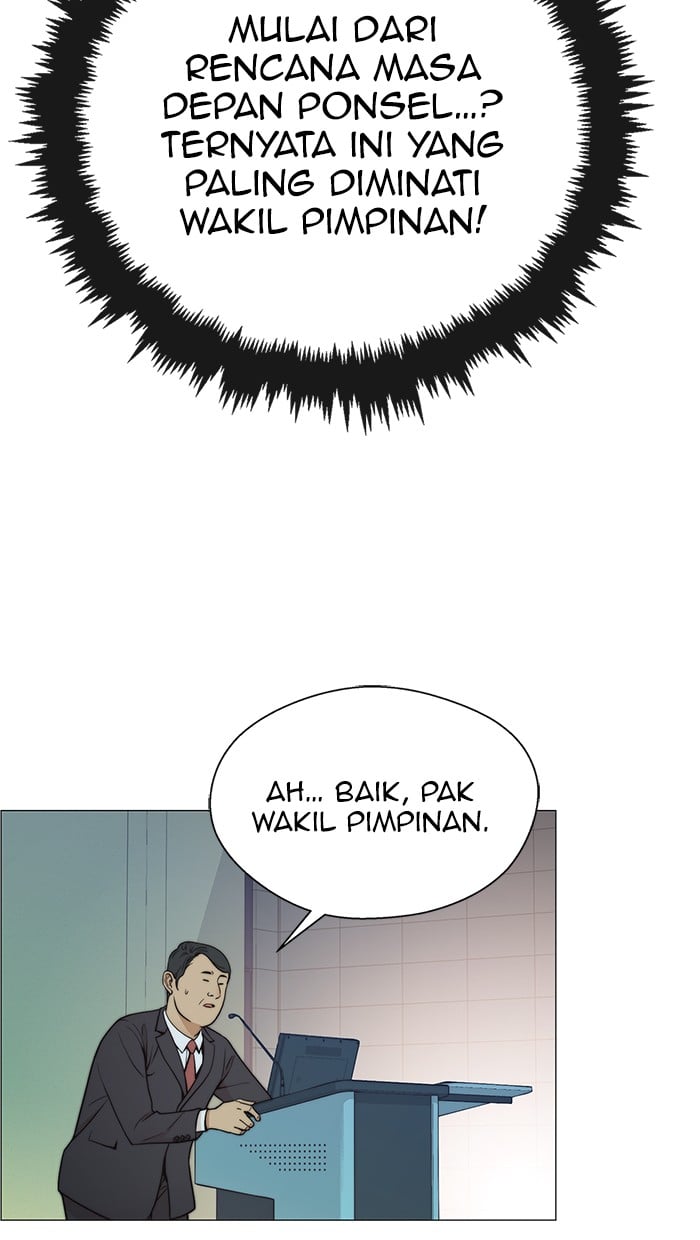 Read The Man ID Manga Online