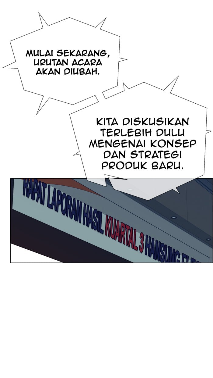Read The Man ID Manga Online
