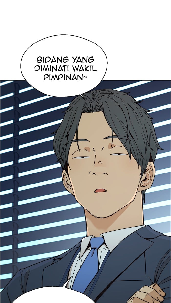 Read The Man ID Manga Online