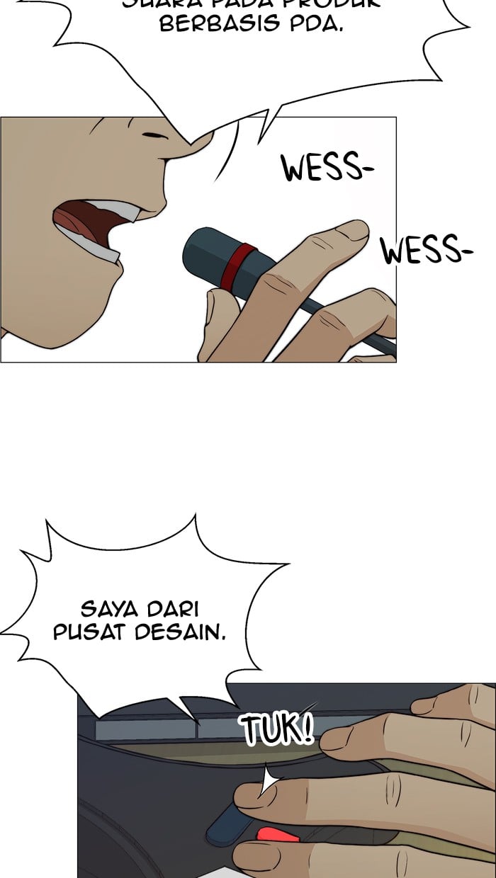 Read The Man ID Manga Online