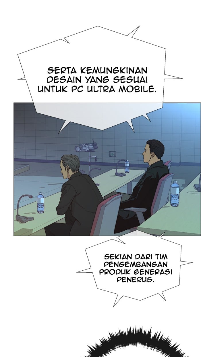 Read The Man ID Manga Online