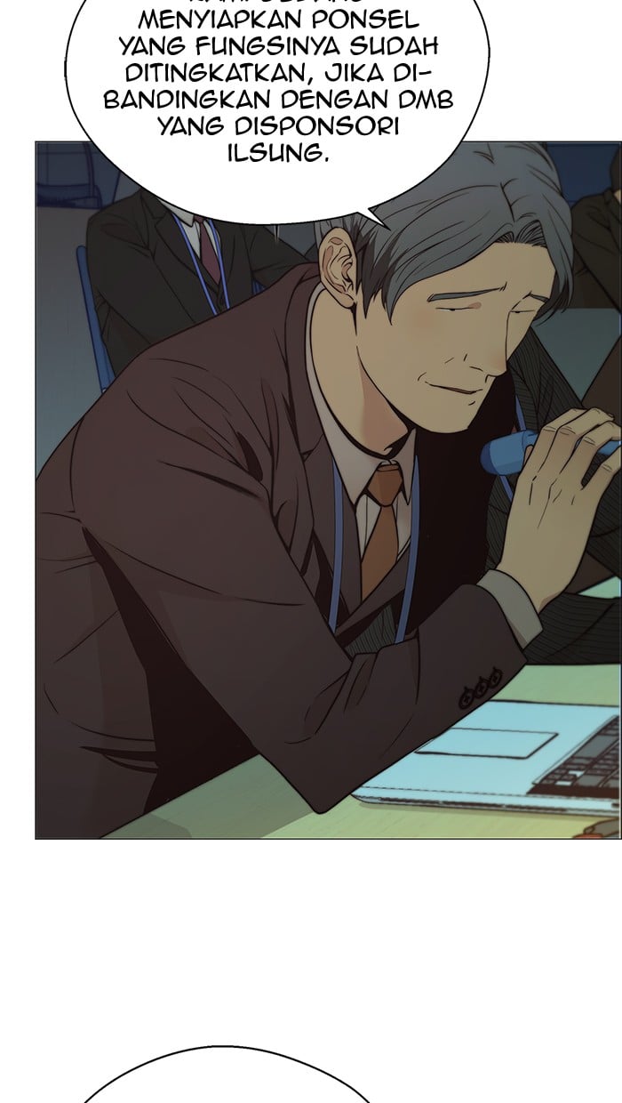 Read The Man ID Manga Online