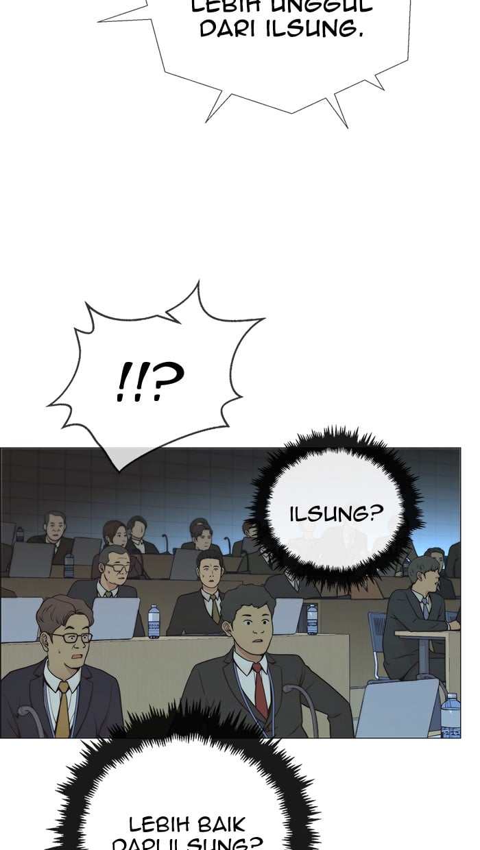 Read The Man ID Manga Online