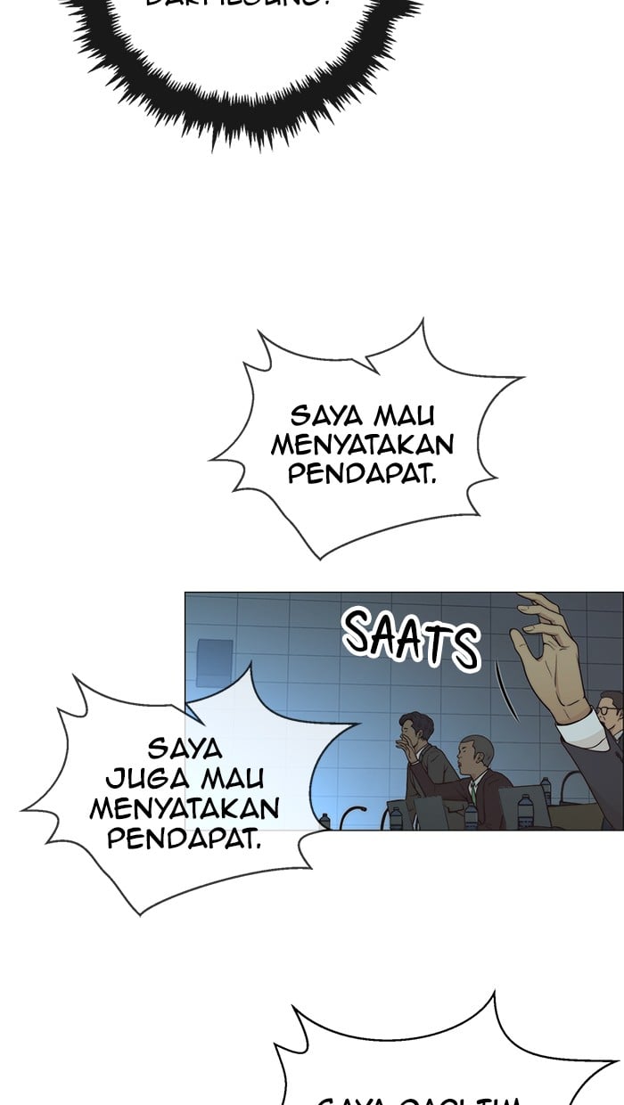 Read The Man ID Manga Online