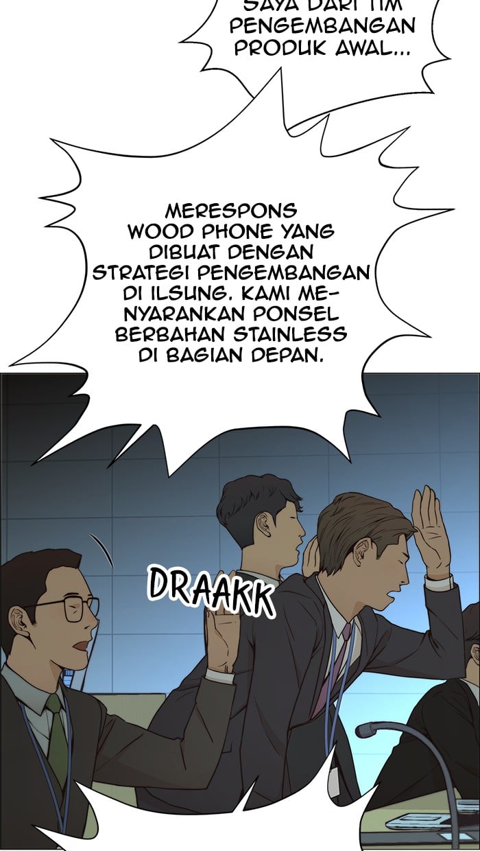 Read The Man ID Manga Online