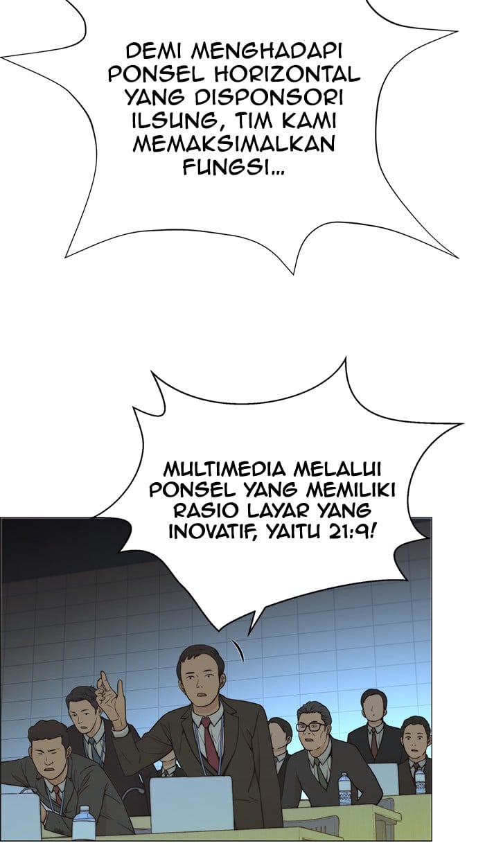 Read The Man ID Manga Online