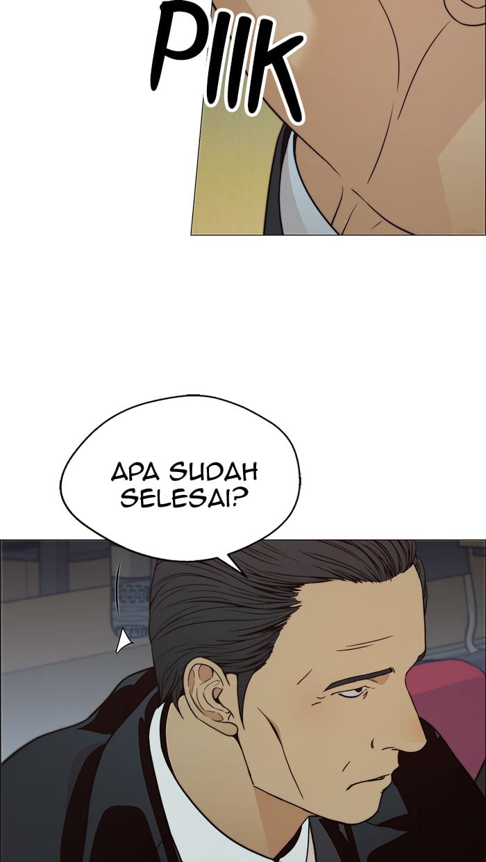 Read The Man ID Manga Online