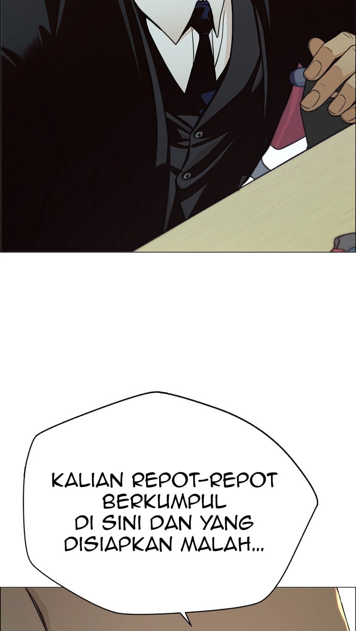 Read The Man ID Manga Online