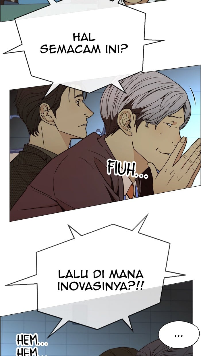Read The Man ID Manga Online
