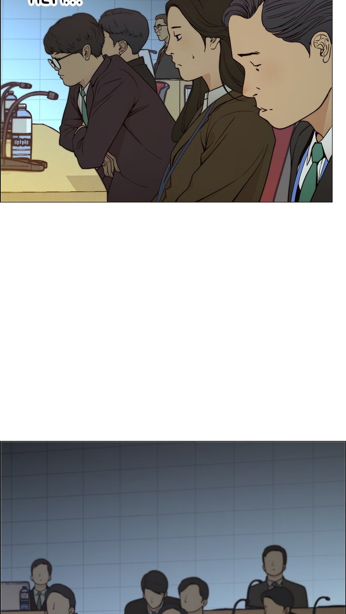 Read The Man ID Manga Online