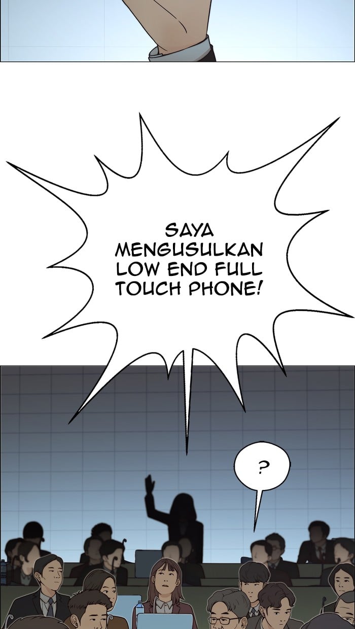 Read The Man ID Manga Online