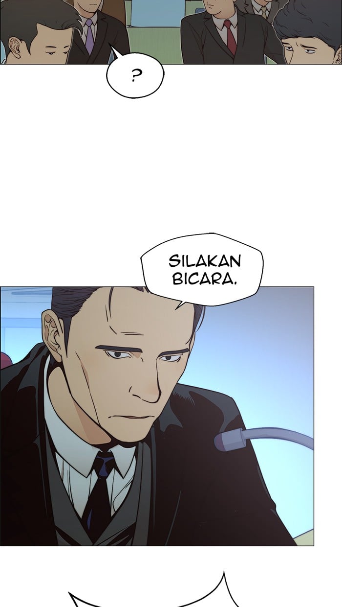 Read The Man ID Manga Online