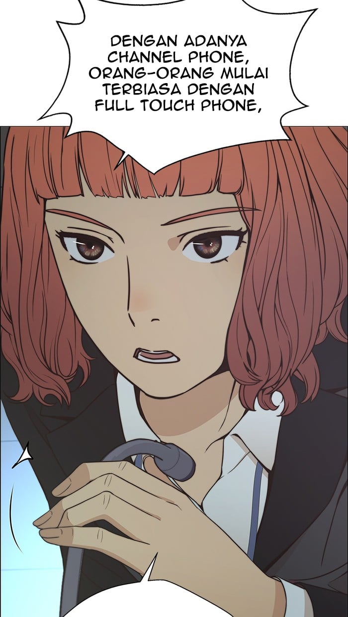 Read The Man ID Manga Online