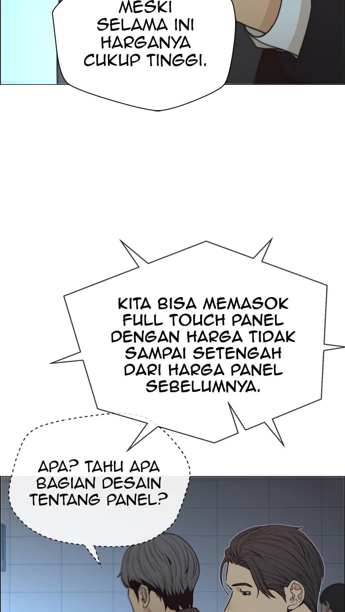 Read The Man ID Manga Online