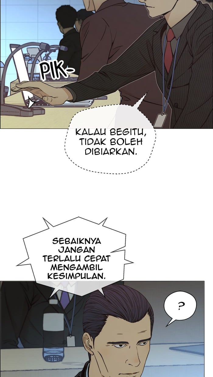 Read The Man ID Manga Online