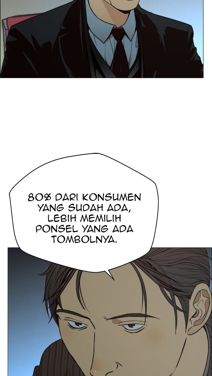 Read The Man ID Manga Online