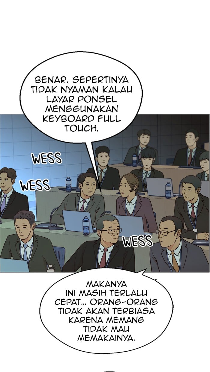 Read The Man ID Manga Online