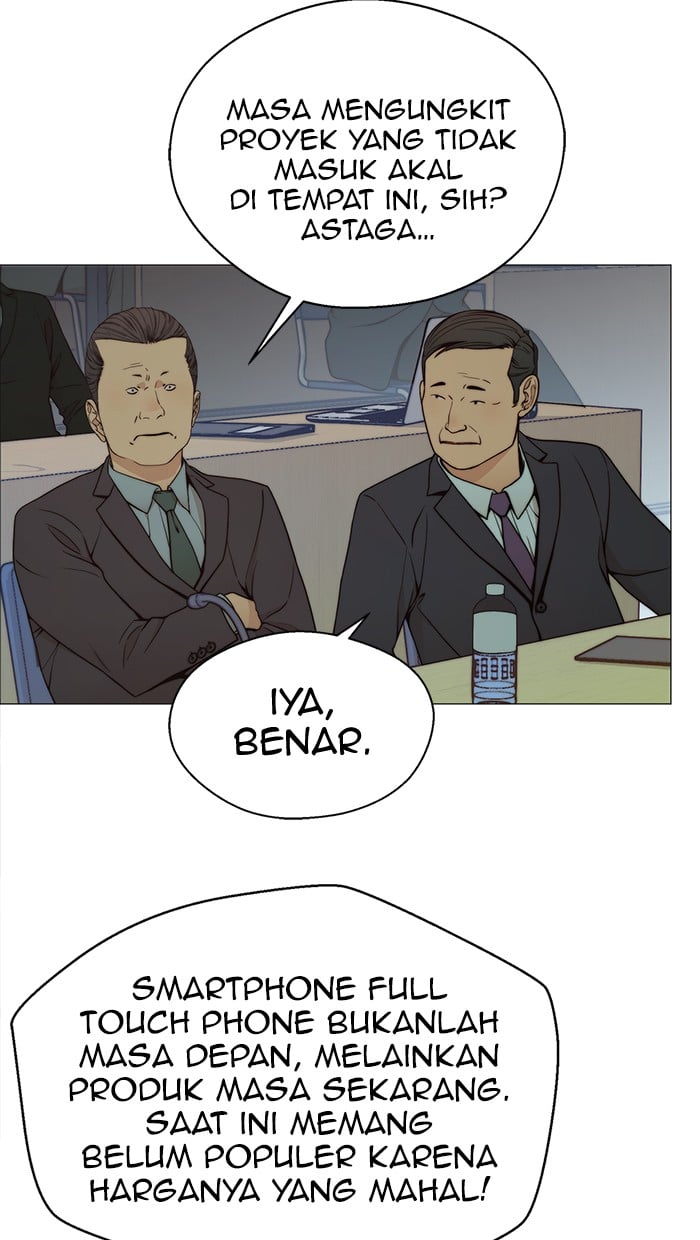 Read The Man ID Manga Online