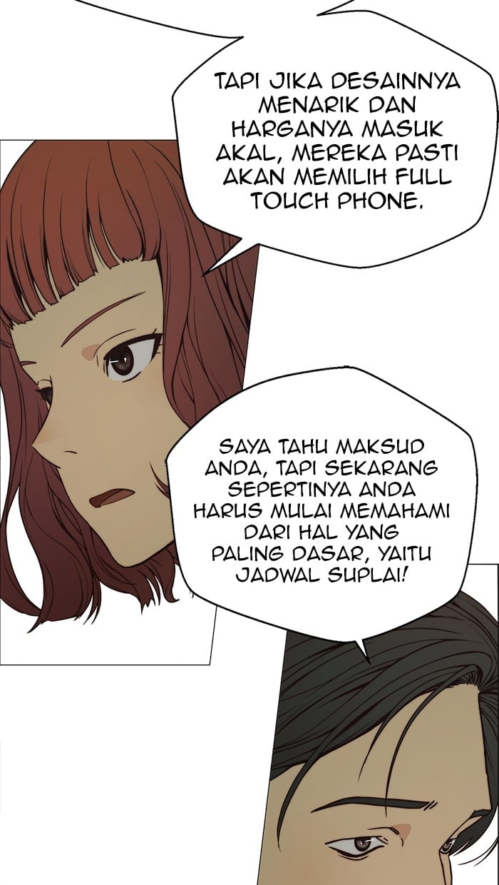 Read The Man ID Manga Online