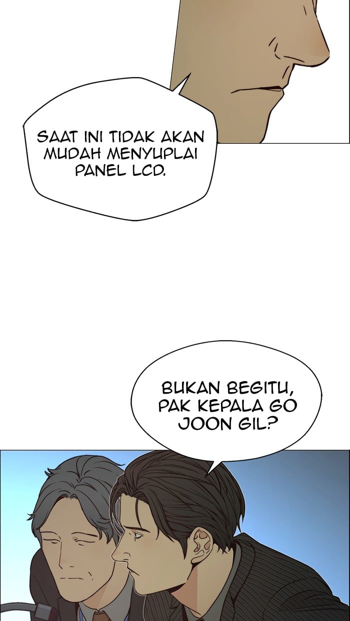 Read The Man ID Manga Online