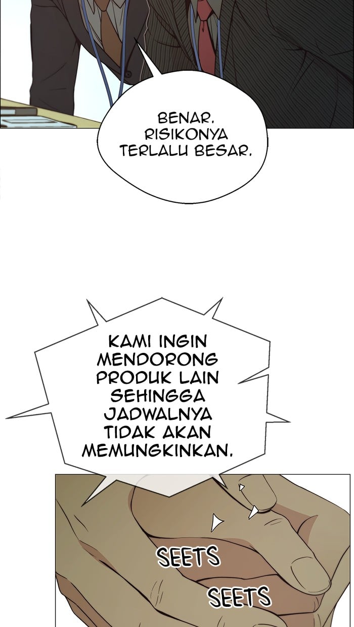 Read The Man ID Manga Online