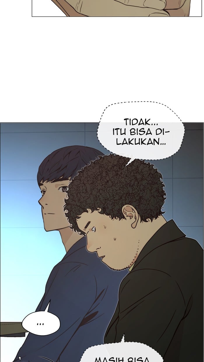 Read The Man ID Manga Online