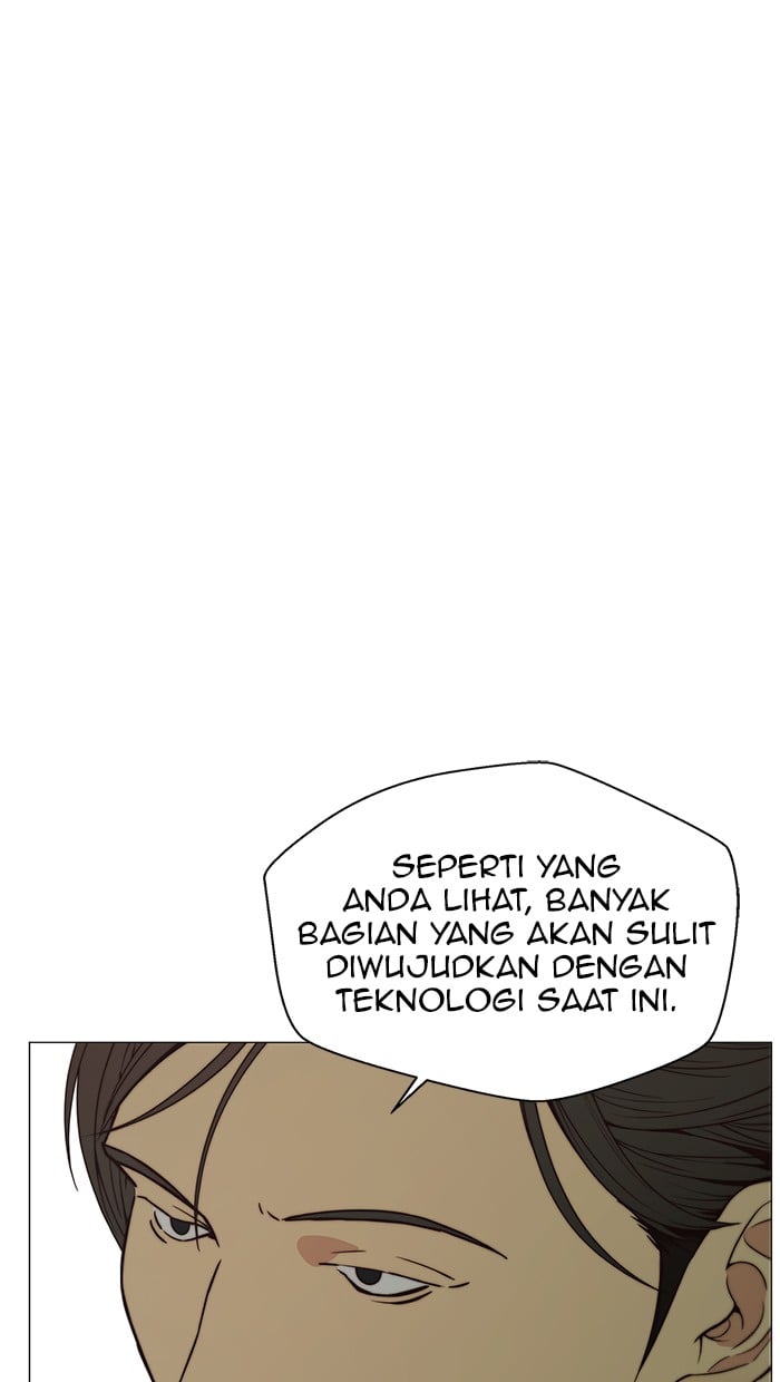 Read The Man ID Manga Online