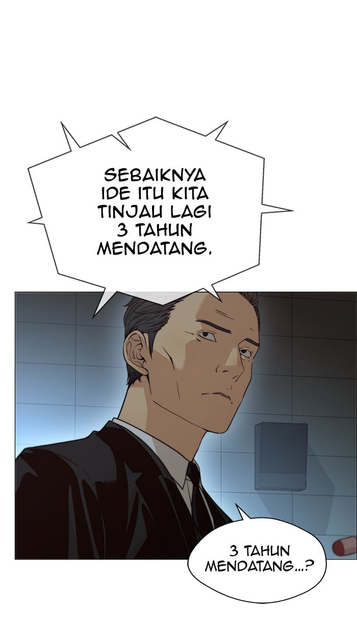 Read The Man ID Manga Online