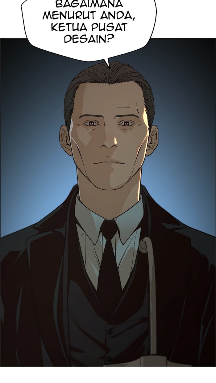 Read The Man ID Manga Online