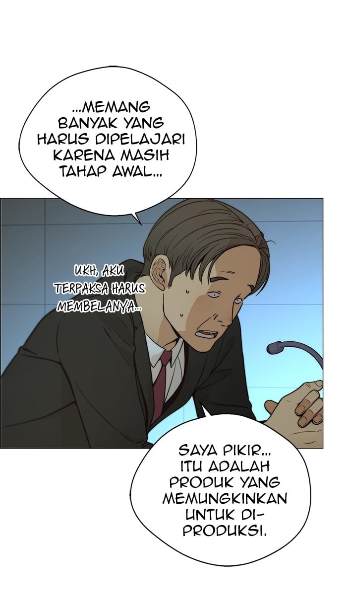 Read The Man ID Manga Online