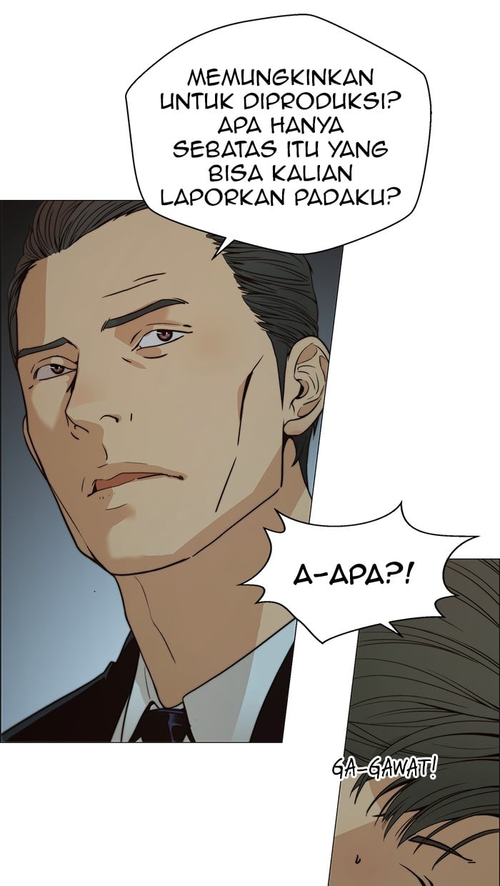 Read The Man ID Manga Online