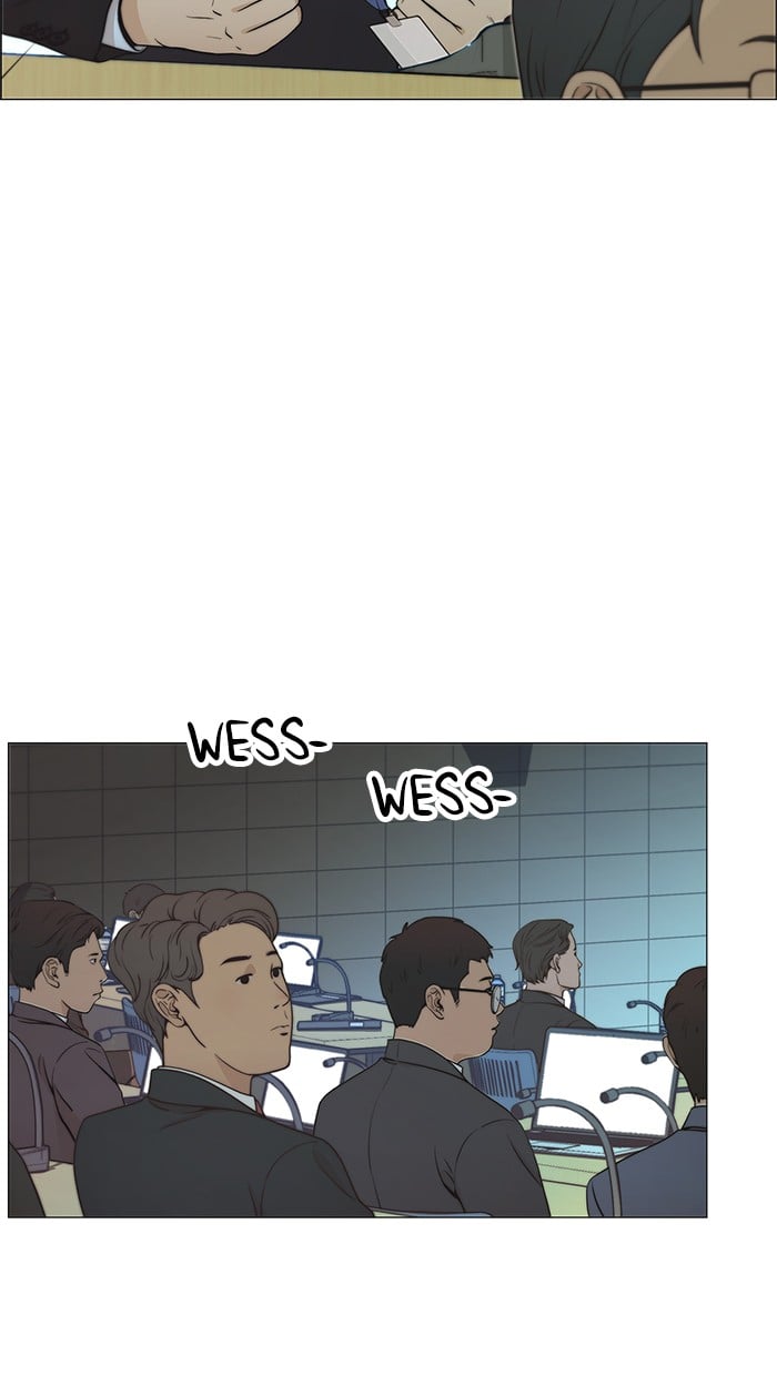 Read The Man ID Manga Online