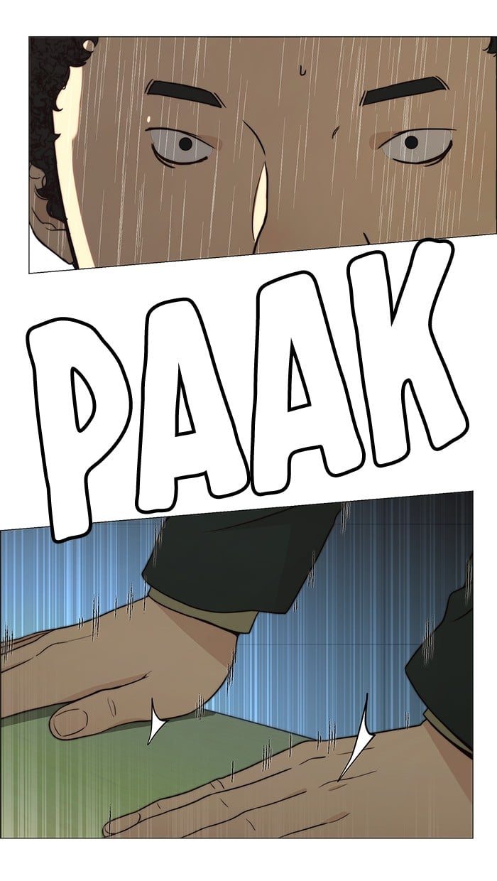 Read The Man ID Manga Online