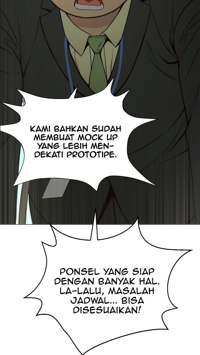 Read The Man ID Manga Online